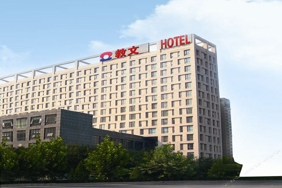 Hampton By Hilton Beijing Wangjing Hotel Exterior photo